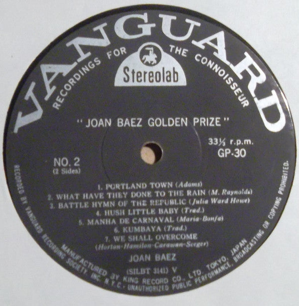 Golden Prize