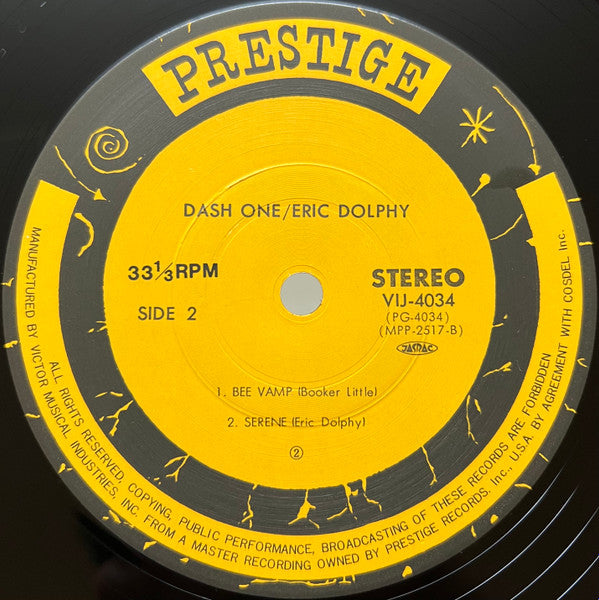 Dash One = ダッシュ・ワン