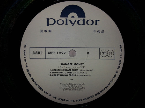 Danger Money