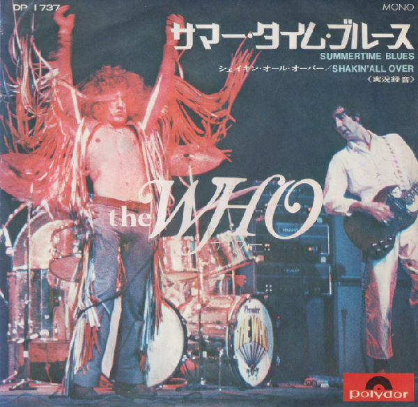 Summertime Blues / Shakin' All Over
