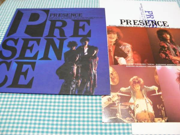 Presence