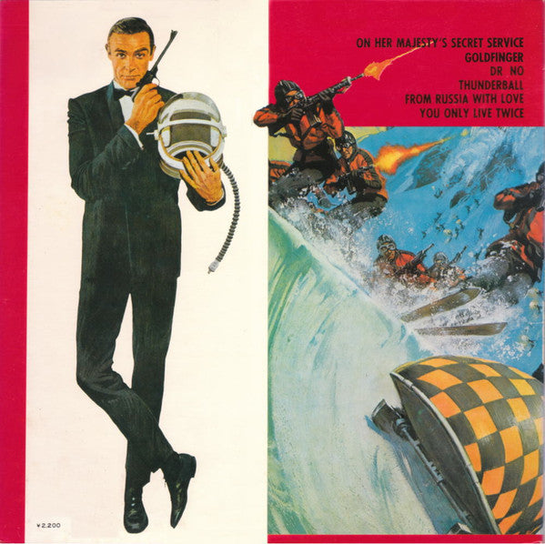 007 Golden Prize (Soundtrack)