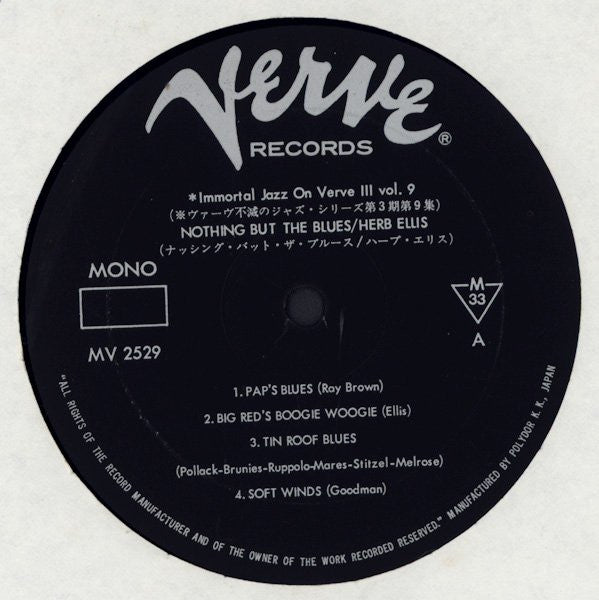 Nothing But The Blues = ナッシング・バット・ザ・ブルース