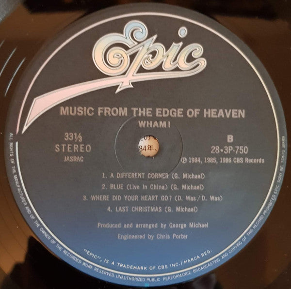 Music From The Edge Of Heaven