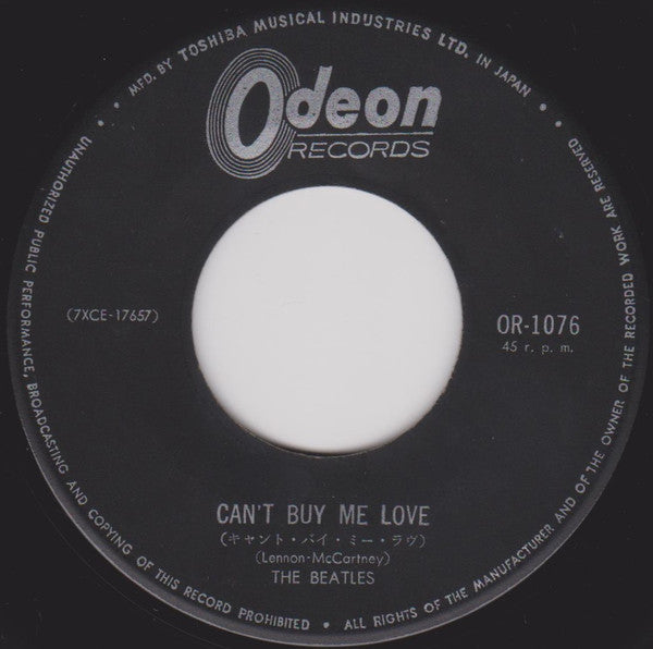 キャント・バイ・ミー・ラブ = Can't Buy Me Love / ユー・キャント・ドゥ・ザット = You Can't Do That