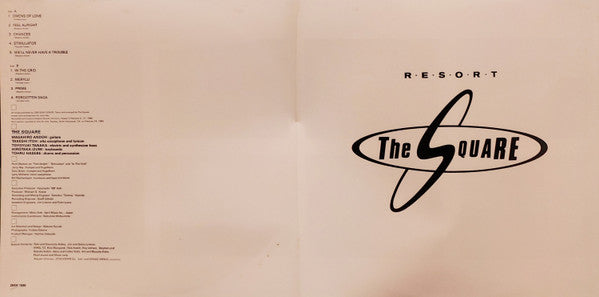 R・E・S・O・R・T