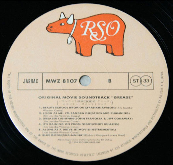 Grease (The Original Soundtrack From The Motion Picture)