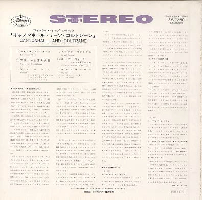 Cannonball & Coltrane