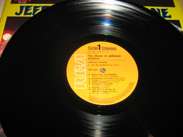 The Worst Of Jefferson Airplane - スーパ・デラックス