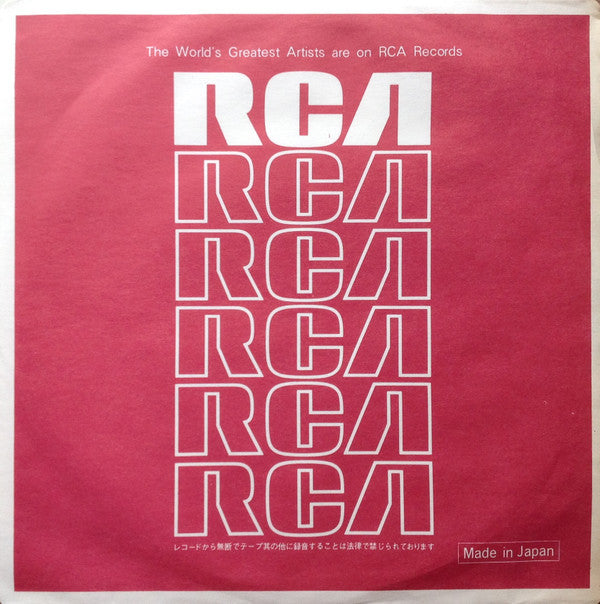 Summer Cruisin': Hot Rod With The Beach Boys