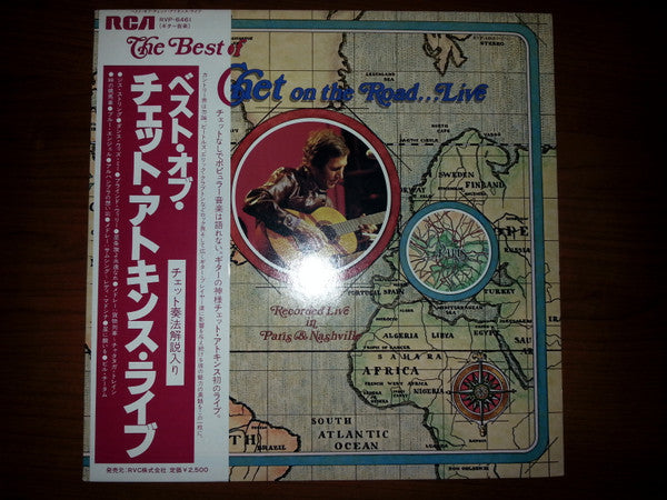 The Best Of Chet On The Road...Live