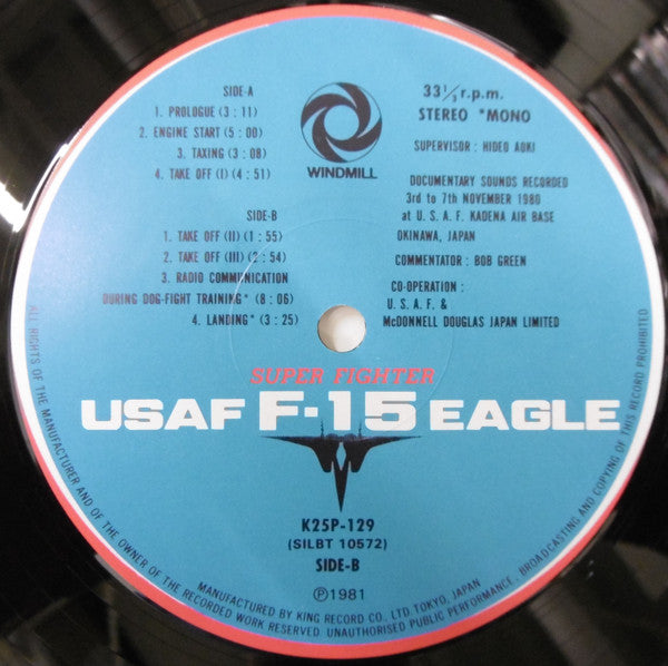 Super Fighter USAF F-15 Eagle