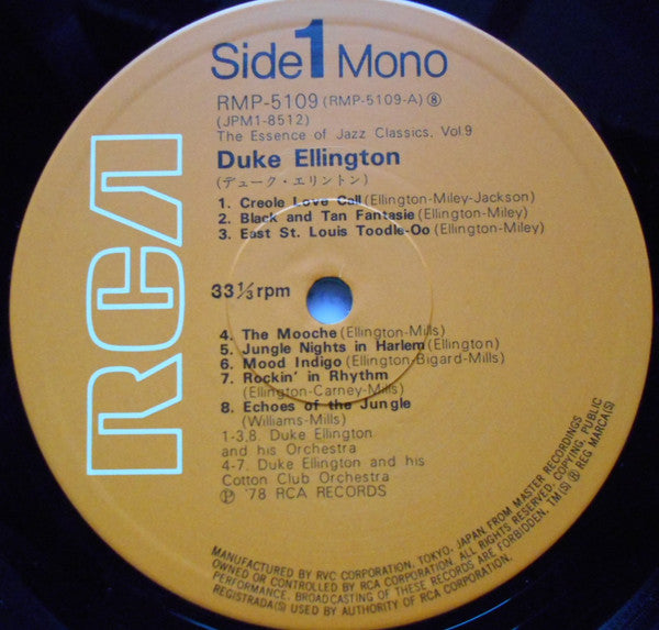 Duke Ellington