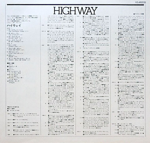 Highway