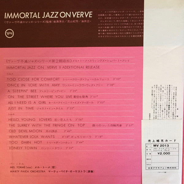 Swings Shubert Alley