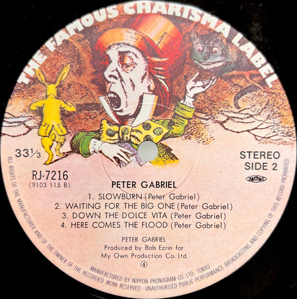 Peter Gabriel = ピーター・ガブリエル