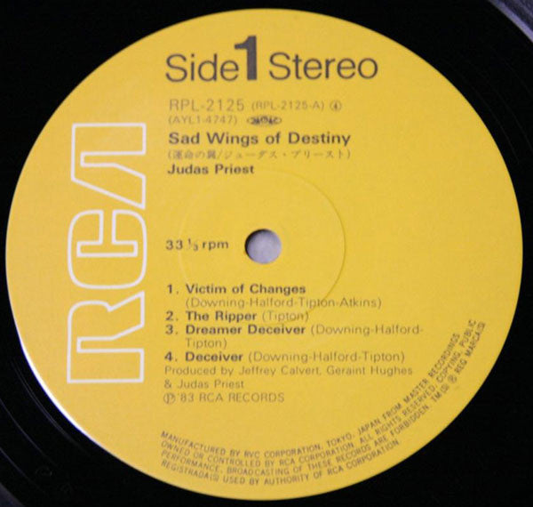 Sad Wings Of Destiny