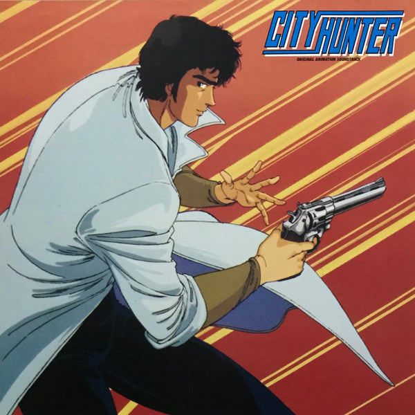 City Hunter Original Animation Soundtrack = シティーハンター オリジナル・アニメーション・サウンドトラック