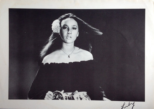 Lilycism = りりシズム