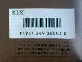 Duke Ellington & John Coltrane