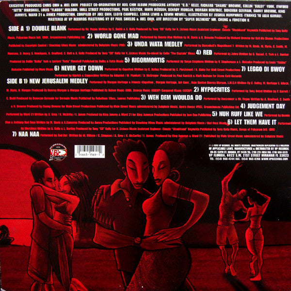 Strictly The Best 23