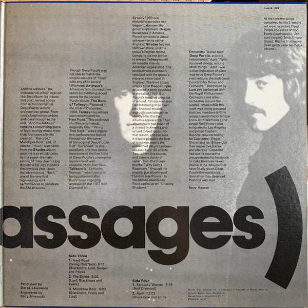 Purple Passages = 紫の軌跡