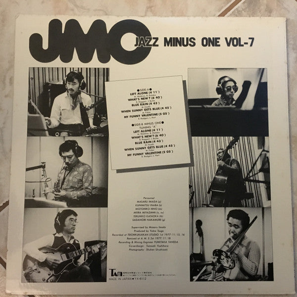 Release: Unknown Release-Vinyl-Japan-1977-YX-6112-7905872