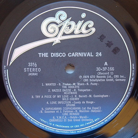 The Disco Carnival 24