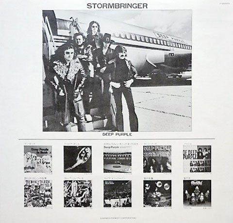 Stormbringer