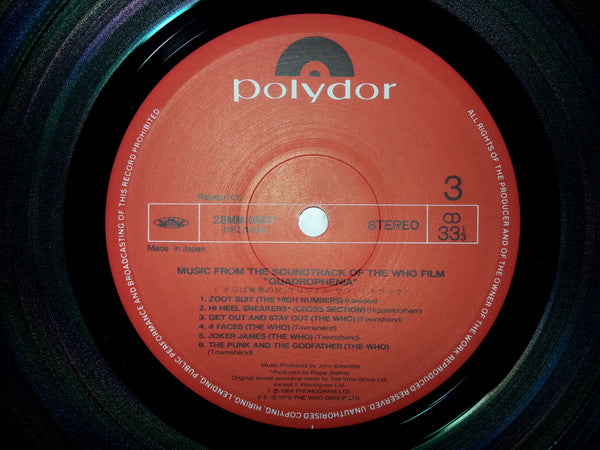 Quadrophenia