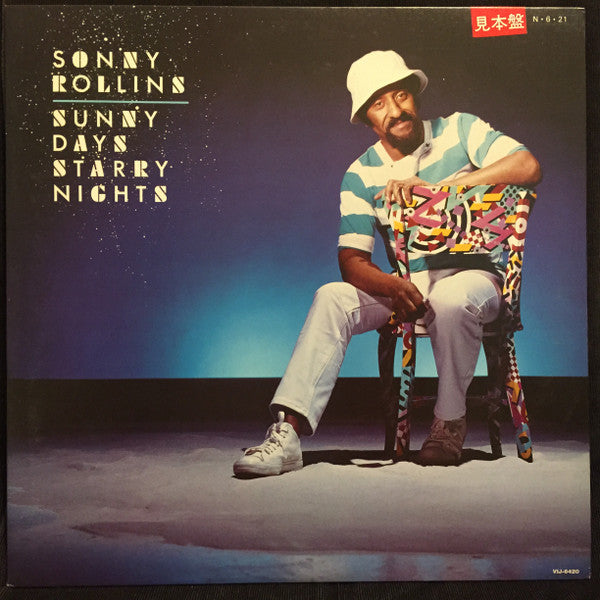 Sunny Days Starry Nights