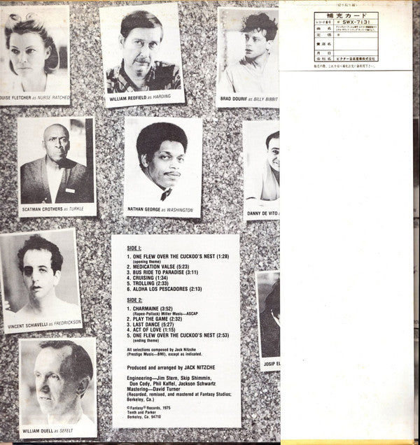 Soundtrack Recording From The Film : One Flew Over The Cuckoo's Nest