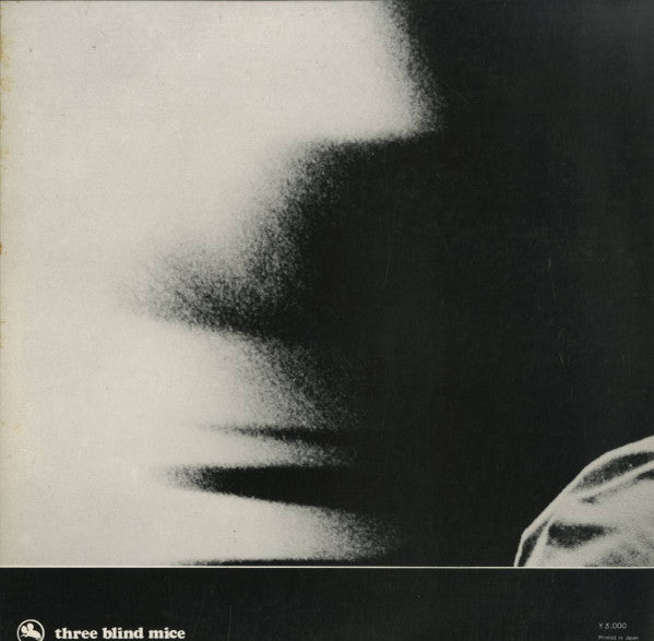 Shuko Mizuno's "Jazz Orchestra '73"