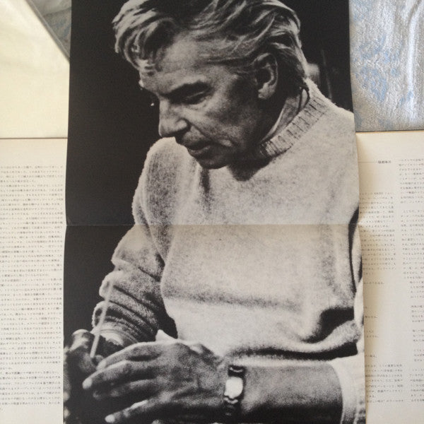 Le Quattro Stagioni • The Four Seasons • Die Vier Jahreszeiten