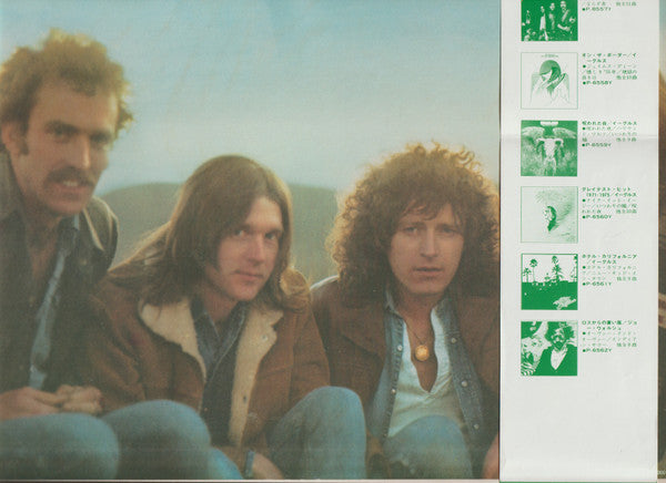 Eagles