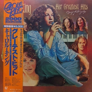 Her Greatest Hits - Songs Of Long Ago