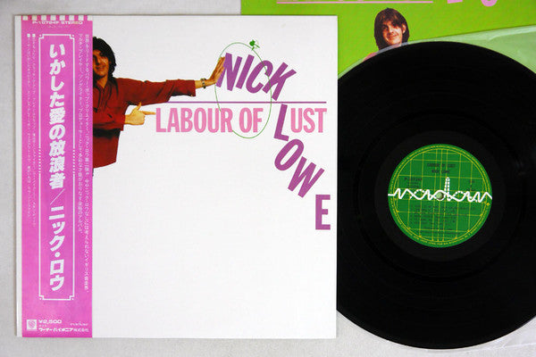 Labour Of Lust
