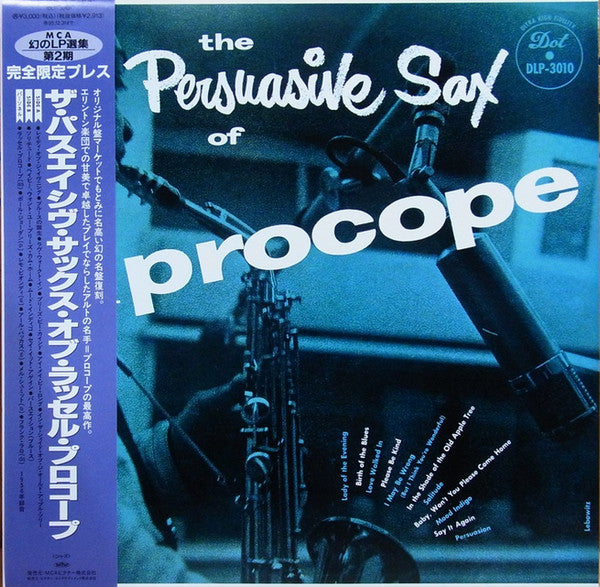 The Persuasive Sax Of Russ Procope