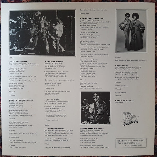 KC And The Sunshine Band