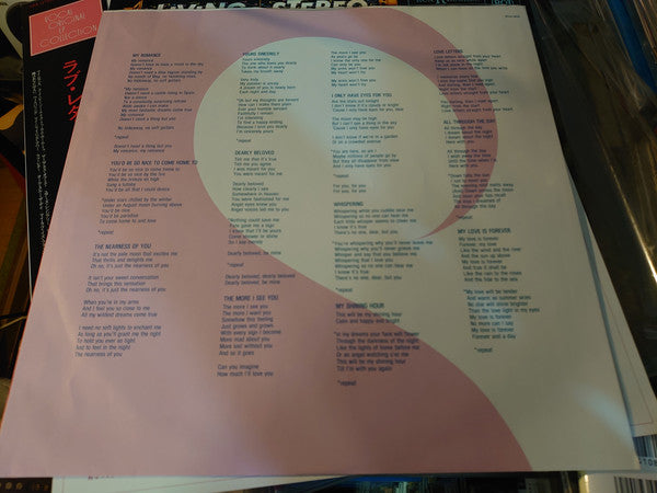 Love Letters From Maureen O'Hara