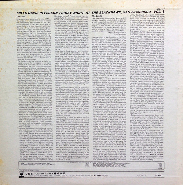 In Person Friday And Saturday Nights At The Blackhawk, San Francisco volume 1