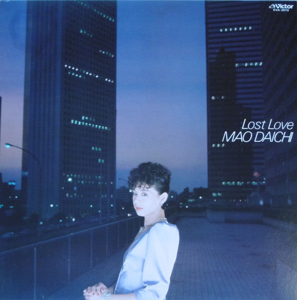 Lost Love