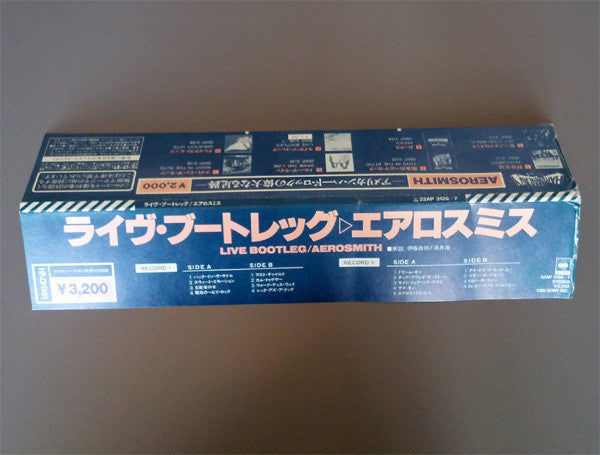 Live! Bootleg