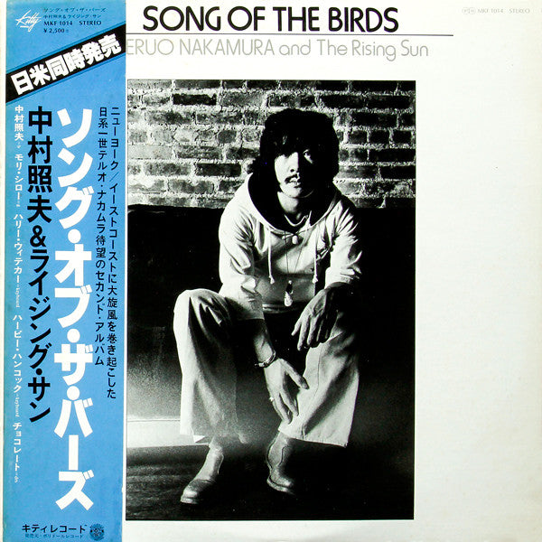 Song Of The Birds