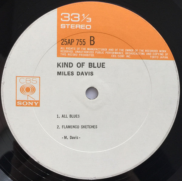 Kind Of Blue