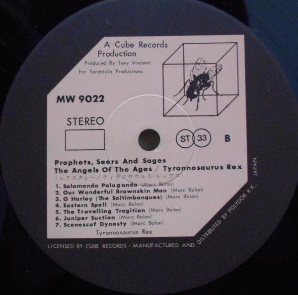 Prophets, Seers & Sages, The Angels Of The Ages / My People Were Fair And Had Sky In Their Hair... But Now They're Content To Wear Stars On Their Brows