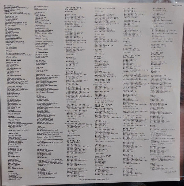 Who's That Girl (Original Motion Picture Soundtrack)