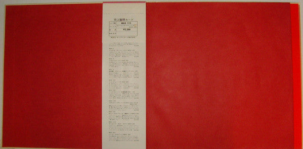 The Rolling Stones Max 20