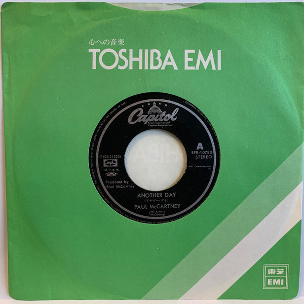 Another Day/Oh Woman, Oh Why