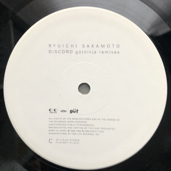 Discord - Gütninja Remixes